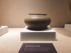 -浙江省博物馆(孤山馆区)