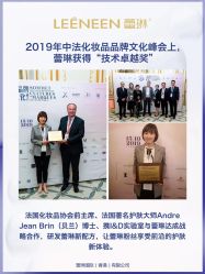 点击看大图 -金都微美·精准护肤·疗愈SPA