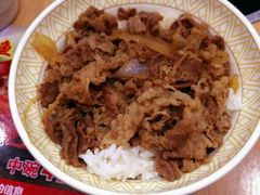 -食其家·牛丼咖喱(天津梅江印象城店)