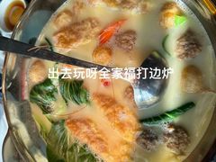 -凤凰湘语(浦东旗舰店)