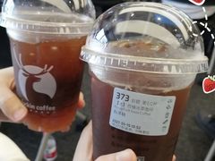 西柚冰萃咖啡-瑞幸咖啡(番禺万达广场店)