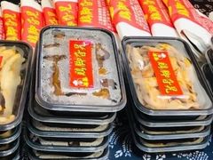 -鸡脚旮旯平江路店