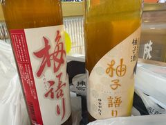 -G-Super 绿地优选(徐汇绿地缤纷城店)