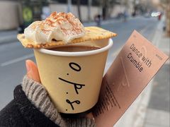 -O.P.S. CAFE