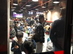 等位区-碎怂烤肉(钟楼柳巷店)