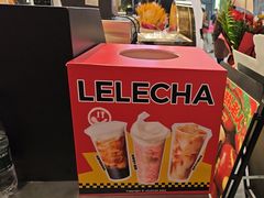 -LELECHA乐乐茶(王府井喜悦店)