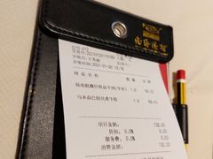 -南海渔村(珠江新城店)