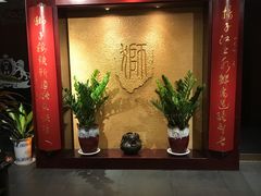 -扬州狮子楼·非遗淮扬菜(总店)