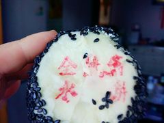 -清真全盛斋传统糕点(许士庙店)