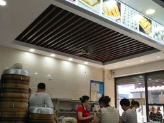 -荣阳楼(山塘街店)