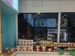 -罗莎蛋糕(华阳店)
