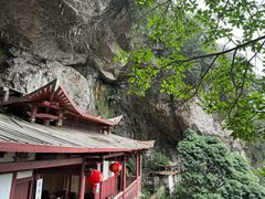-东南悬空寺方广岩