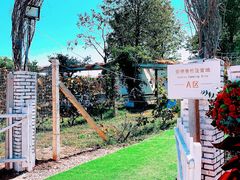 -安德鲁户外烧烤帐篷营地(马泉营店)