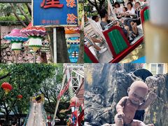 -顺德大良半月城游乐场