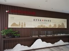 -北京中医药大学东直门医院(通州院区)
