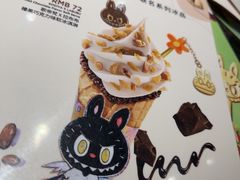 -GODIVA(港汇恒隆广场)