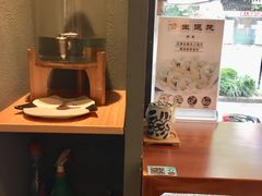 -红小满休闲餐厅(十全街店)