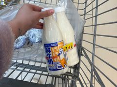 -永辉超市(龙潭寺店)