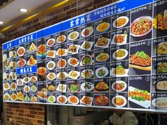 -天天初二·天津传统捞面·天津特色菜(凌奥总店)