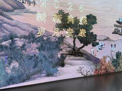 -长江路历史文化街区