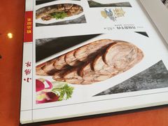 菜单-北京小肠陈饭庄(方庄店)