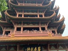 -黄鹤楼公园(黄鹤楼)