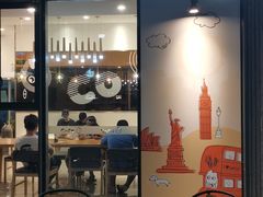 -CoCo都可(深业东岭店)
