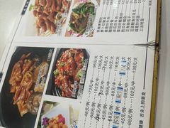 -永合隆茶餐厅(海雅缤纷城店)