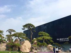 -罗红摄影艺术馆