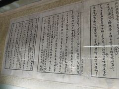 -沈从文故居