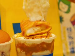 -快乐柠檬happylemon(日月光店)