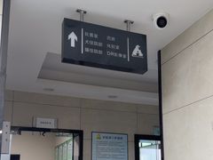 -半岛宠物医院24小时(白果林店)
