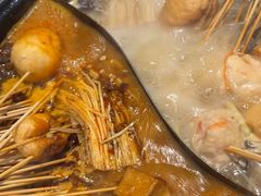 -钢管厂五区小郡肝火锅串串香(清河店)