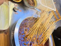 -拈签一笑黄牛肉辣卤串串