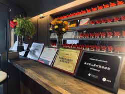 点击看大图 -宸山医美·变美艺术馆