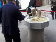android_upload_pic-柞水洋芋糍粑