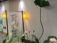-金茂览秀城