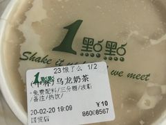 -1点点(国贸店)