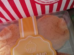 -红宝石·鲜奶小方·海派西点房(莘庄龙之梦店)