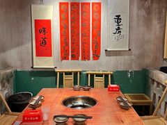 -周小明火锅(黑金冠社区店)