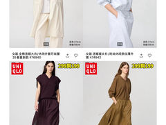 -优衣库(青岛万象城店)