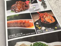 -三玛璐酒楼(汉口路店)