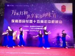 -广州老年大学