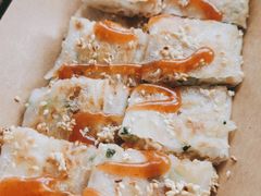 -佳瑜肠粉(总店)