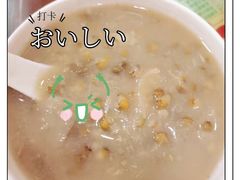 -顺记冰室(宝华路店)