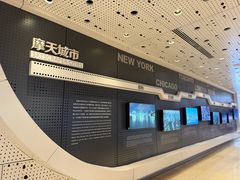 -上海中心大厦