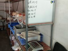 -岳各庄批发市场(西四环中路店)