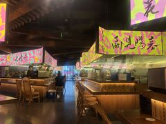 -老客满蛋饼(双塔市集店)