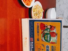 -屋里家延边朝鲜族冷面(南园店)