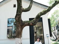 -东信·和创园